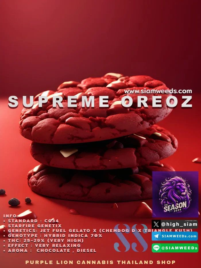 SUPREME-OREOZ-CG-34-3